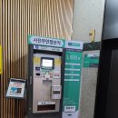 이매촌한신.서현역.AK프라자 이미지