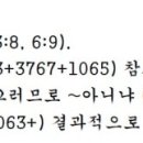 G3767 네이버블로그