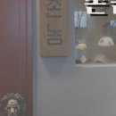 근식당 이미지