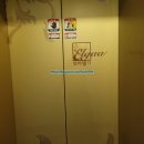 버스정류장(수완모아엘가) | 수완지구 싱크대 막힘 해결 후기. 반복 막힘 원인 스케일링 작업