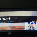 플랙스 코인노래연습장 이미지