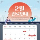 이승희디지털치과의원 이미지