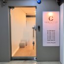 캄에스테틱