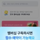 지니소아청소년과의원 이미지