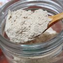 형제기름집 이미지