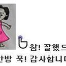 갤러리 당구클럽 이미지