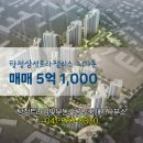 트라공인중개사사무소 이미지