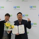 부평구시설관리공단