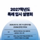 국민메디칼컨설팅 네이버블로그