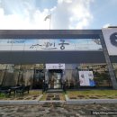 궁(갈비탕전문점) | 전주혁신도시맛집, 만성동갈비 갈비궁 갈비탕 점심