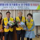 늘푸른의원 이미지