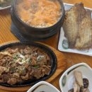 여름김치, 손맛을 담다 (8월) 이미지