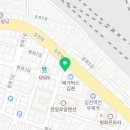 김천제일재활의학과의원 이미지