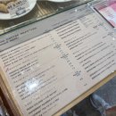 [내돈내산 카페탐방] 감성 가득한 눜커피 NOOK COFFEE 방문 후기 ☕ (소비쿠폰 사용처)