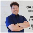시민장례식장