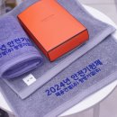 창영건설(주) 이미지