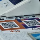 미래온누리약국 이미지