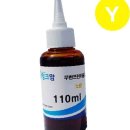 H0006 이미지
