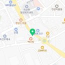 롯데리아 청주옥산점 이미지