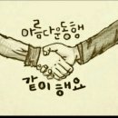 오혜숙생활단식채비지사 - 창원시 성산구 중앙대로 89 | 오혜숙생활단식채비지사