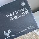 안림축산 이미지