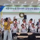 음악놀이 난타교실 이미지