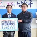 용인테리어 이미지