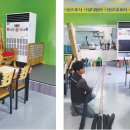 사단법인 행복문화재단 이미지