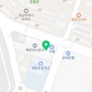 추&박헬스클럽