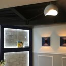 아름턱한의원 이미지