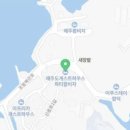 함비자 게스트하우스 이미지