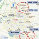 남산주공2,3단지 이미지