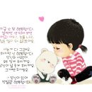 너나드리