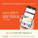(주)고려금속 이미지