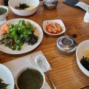 한산모시떡명가