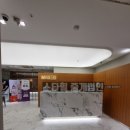 동산빌딩 이미지