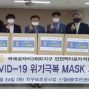 신월6동 주민센터 이미지