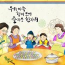 아름다운 아침 이미지