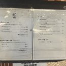 생생고기집 | 서울 사당역 맛집: 분위기 좋은 오리고기 맛집 생생집 내돈내산 후기