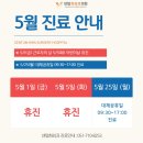 센텀화외과의원 이미지