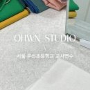 서울우신초등학교 이미지