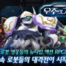 (주)네오그램 이미지