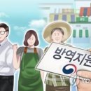 내면행정복지센터 이미지