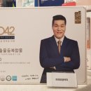 연세희망약국 이미지