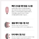 뉴웨이헤어