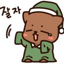 마린 감성포차 네이버블로그