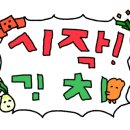 서일사우나 이미지