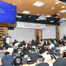 국민대학교 비즈니스IT전문대학원 이미지