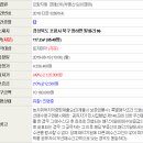 포항시북구96 이미지