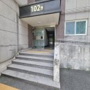 경상북도 안동시 안기동행정복지센터 이미지